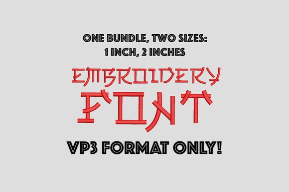 Reviewing VP3 Japanese Style Embroidery Font